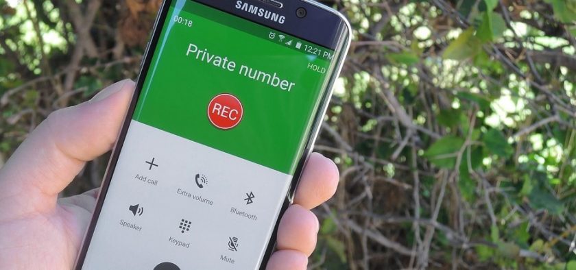 How to record a phone call on android - shopinbrand